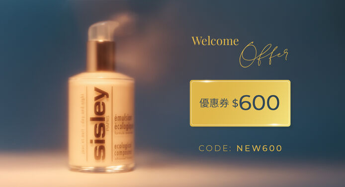 官網特別獻禮***